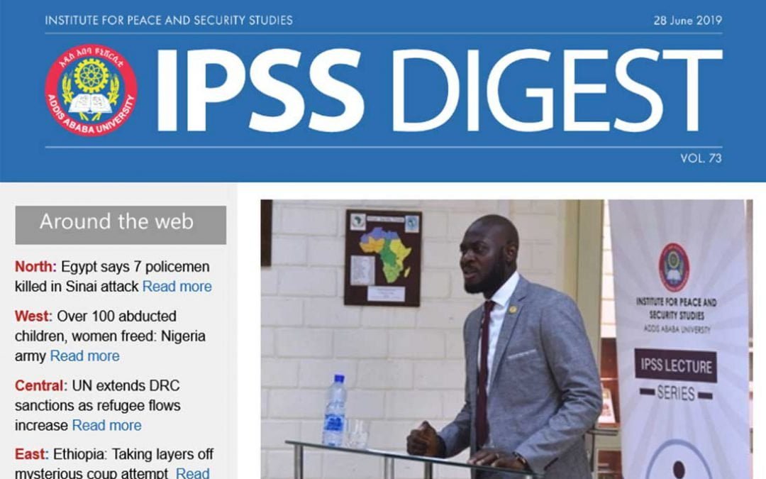IPSS Digest Vol.73