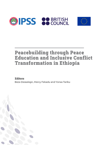 Anthology of works from Higher Education Institutions